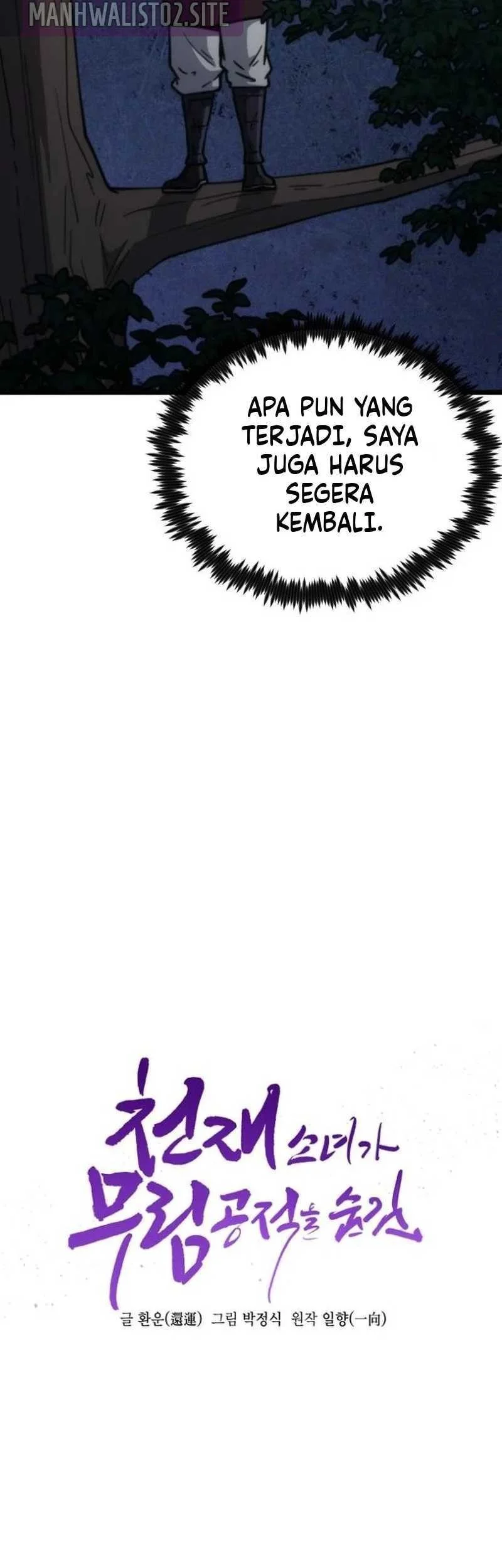 Chapter 33 - halaman 29