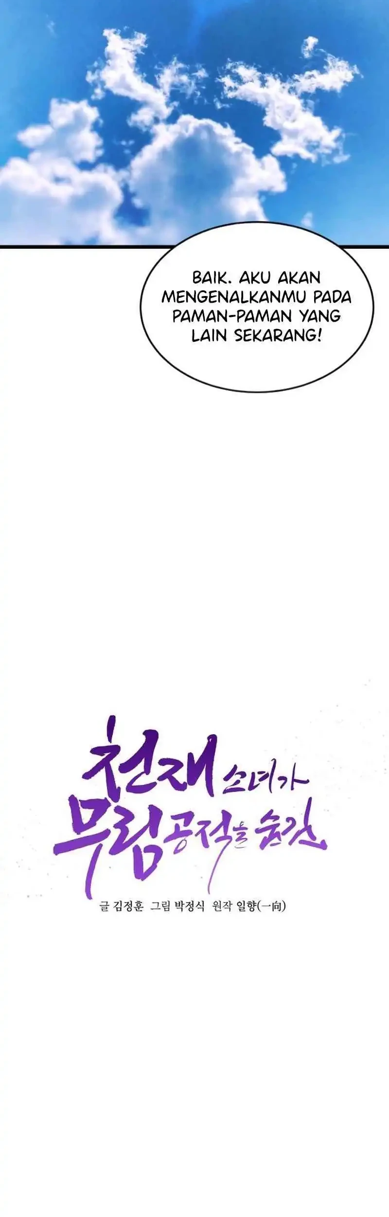 Chapter 7 - halaman 27