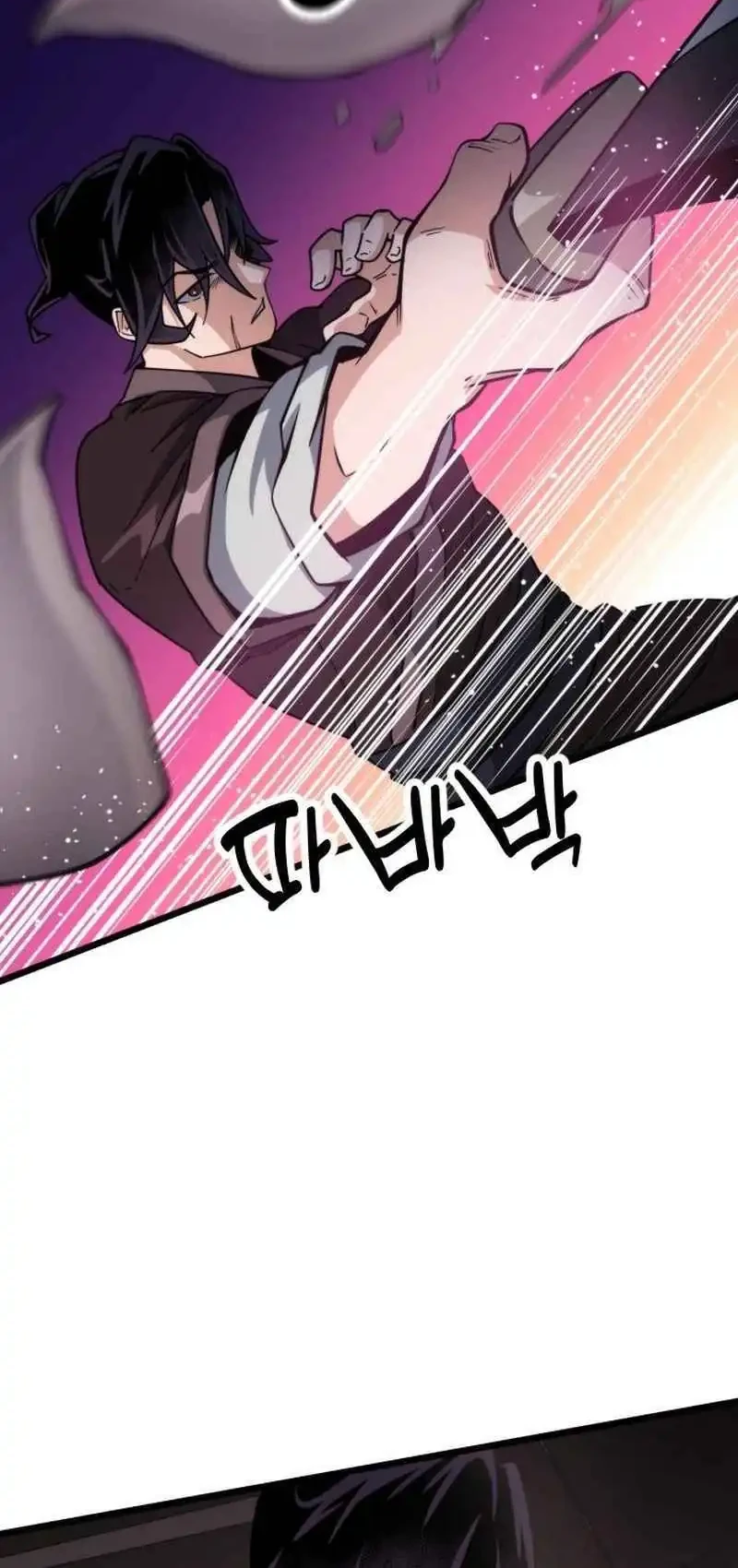 Chapter 7 - halaman 73
