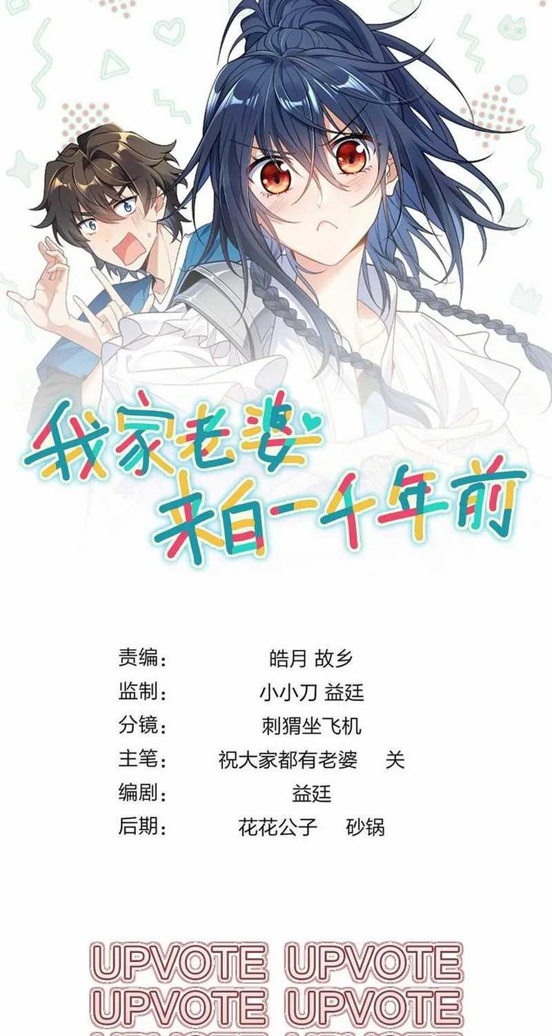 Chapter 1 - halaman 93