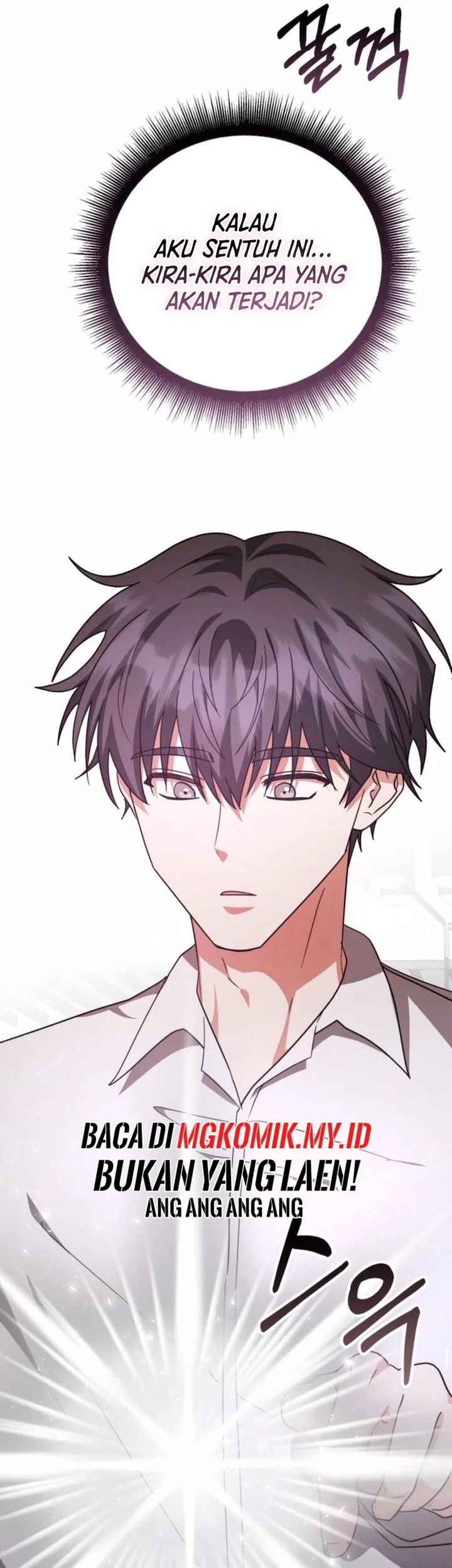 Chapter 100 - halaman 91