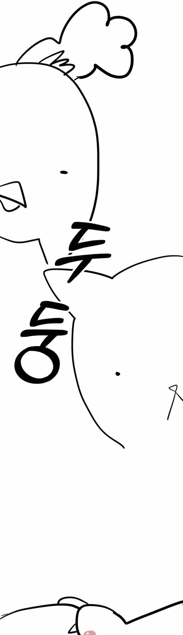 Chapter 100 - halaman 130