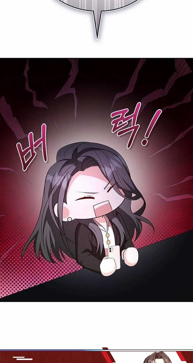 Chapter 12 - halaman 51