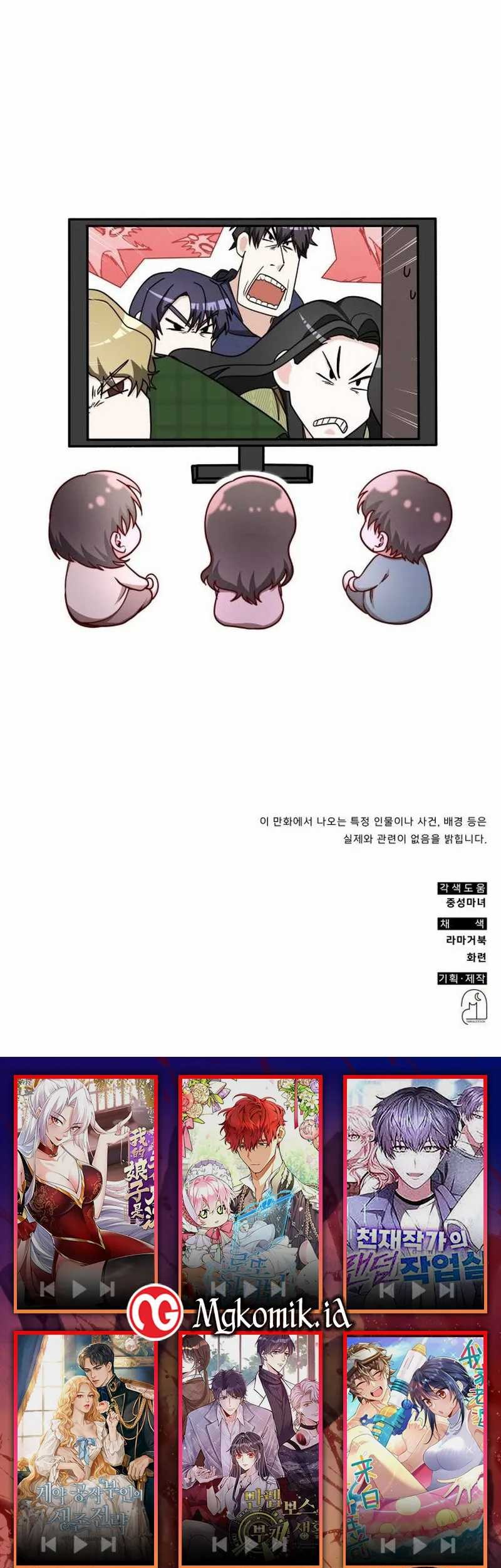Chapter 23 - halaman 70