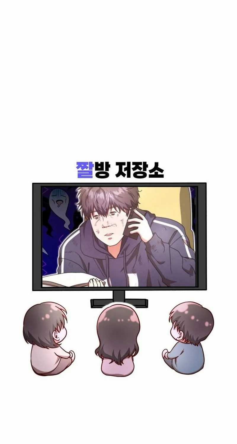 Chapter 24 - halaman 87