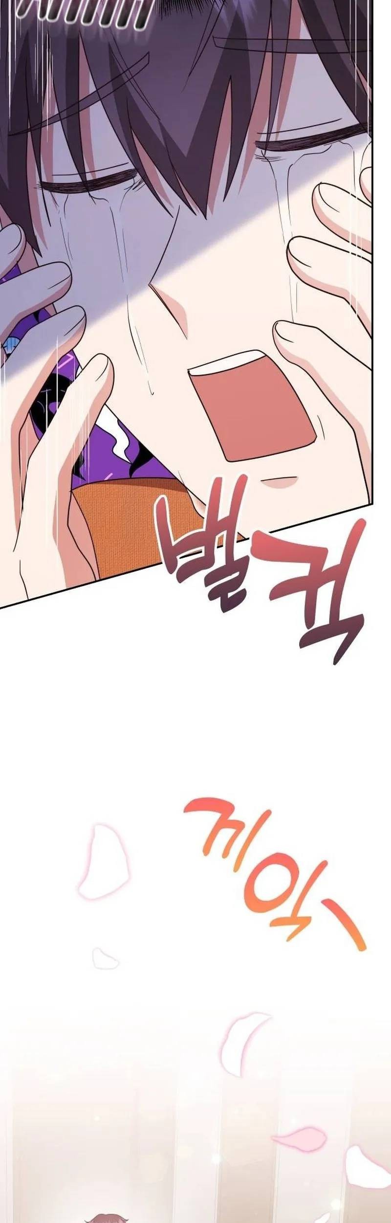 Chapter 36 - halaman 82