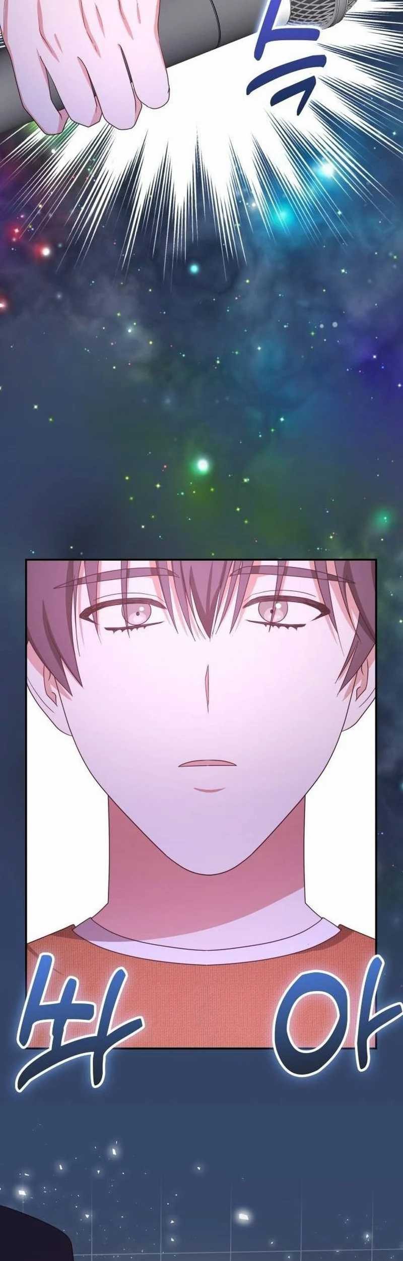 Chapter 37 - halaman 74