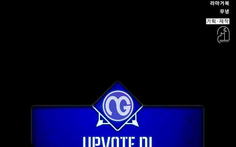 Chapter 45 - halaman 111