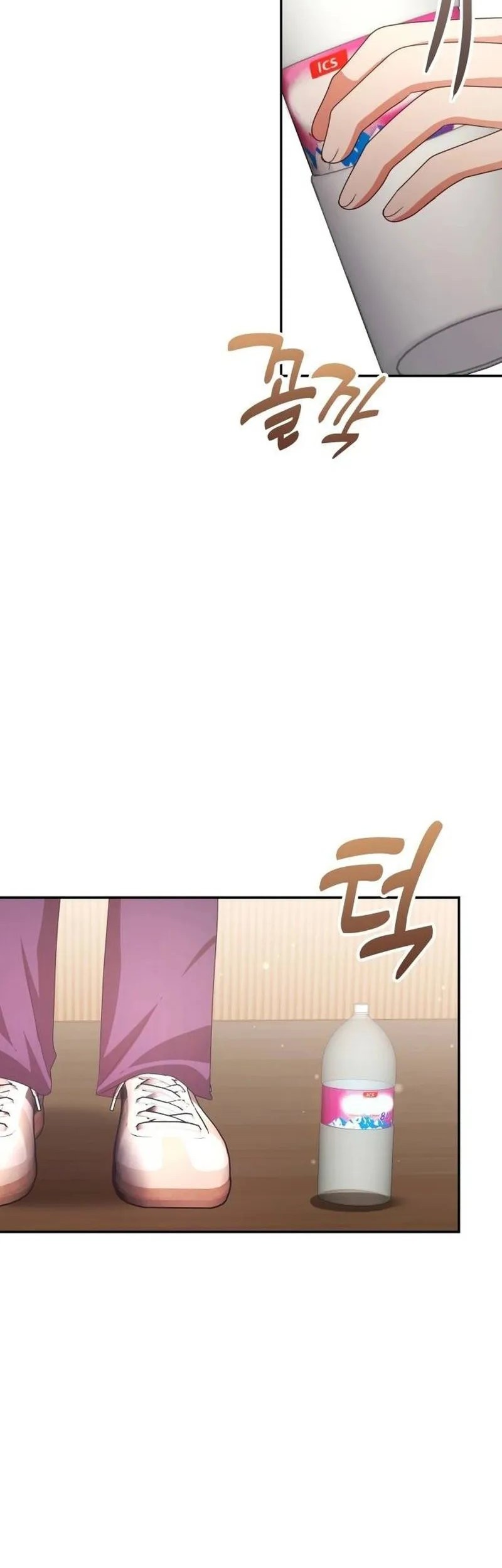 Chapter 55 - halaman 57