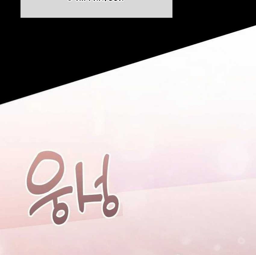 Chapter 56 - halaman 68