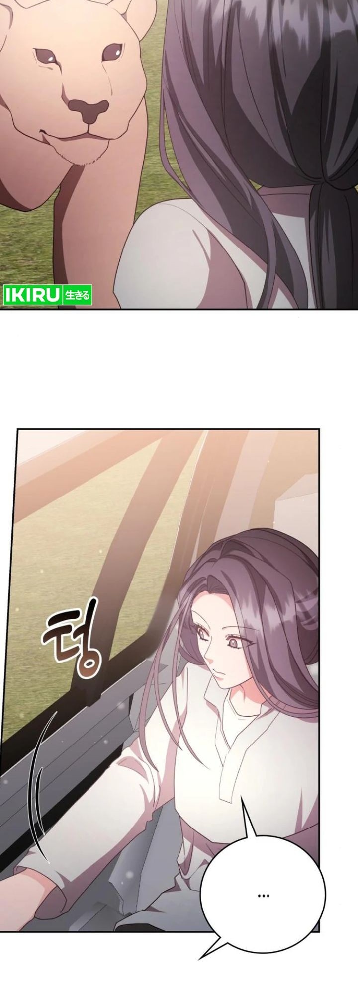 Chapter 74 - halaman 45