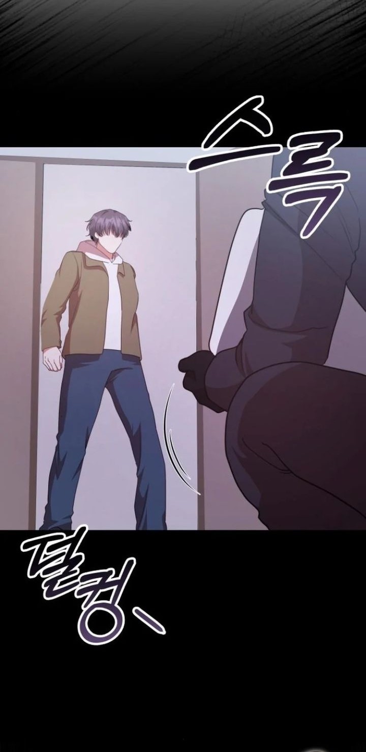 Chapter 78 - halaman 67