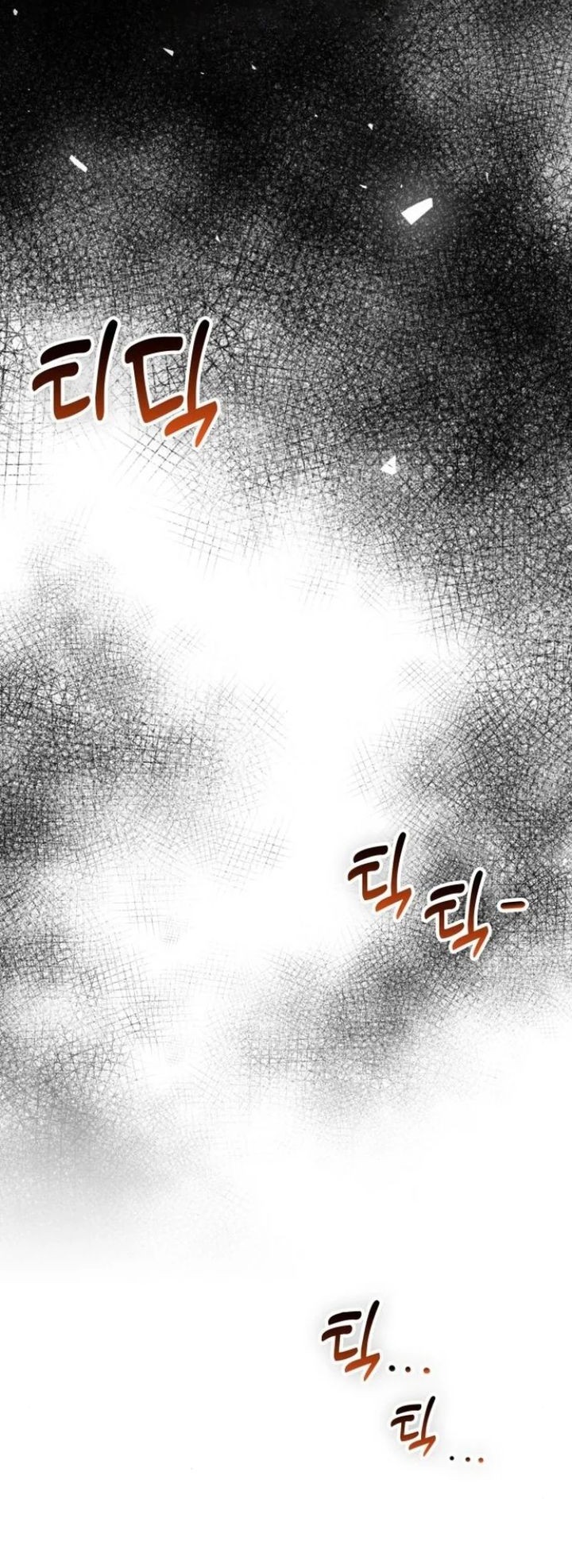 Chapter 78 - halaman 73