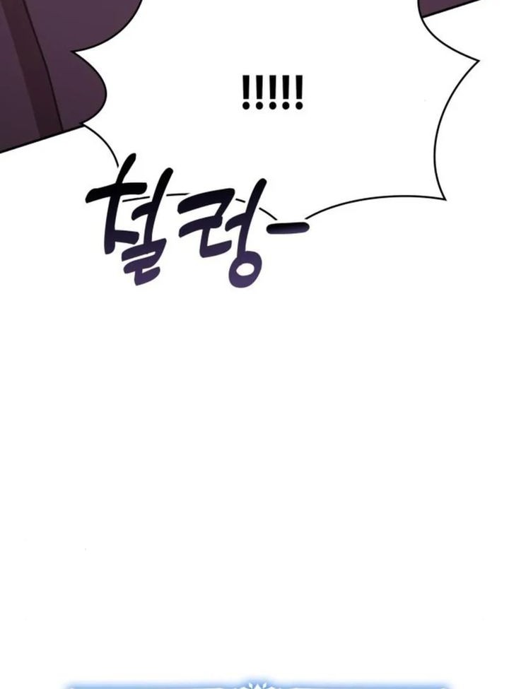 Chapter 80 - halaman 67