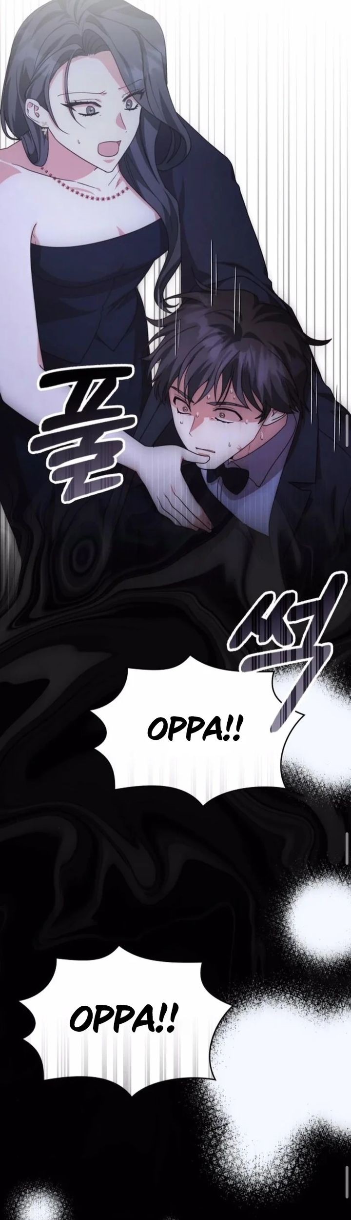 Chapter 97 - halaman 106