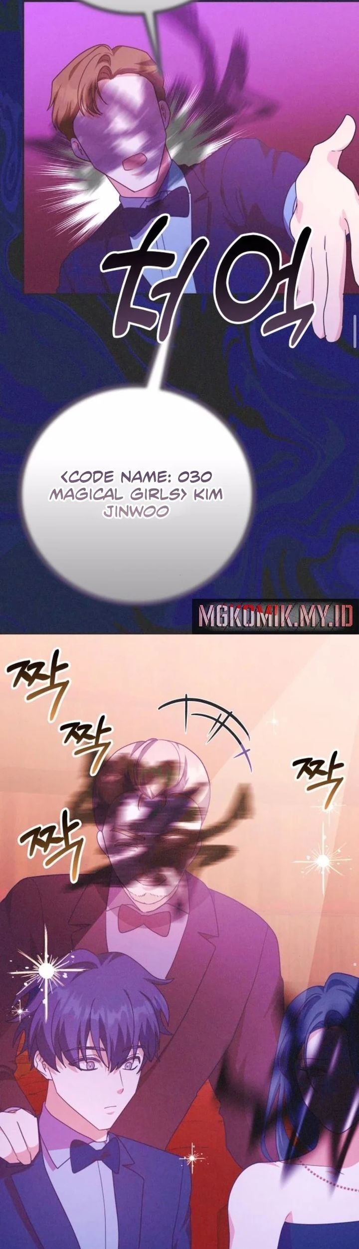 Chapter 97 - halaman 108