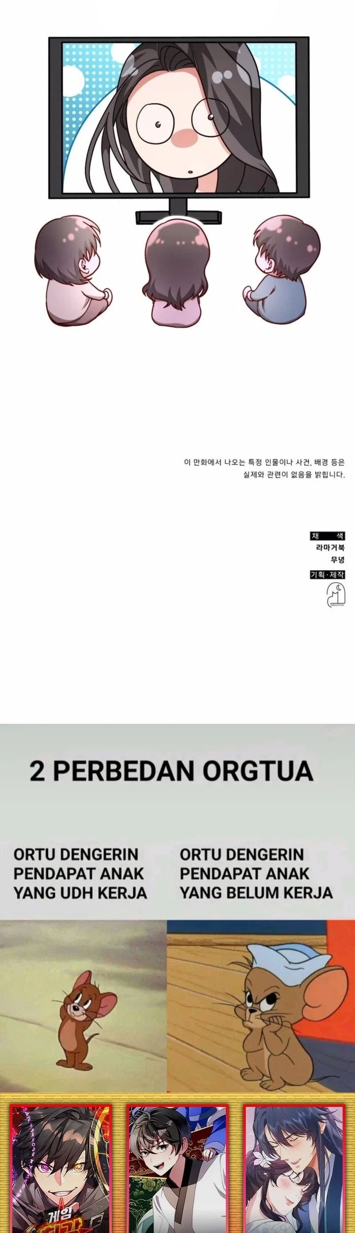 Chapter 97 - halaman 124