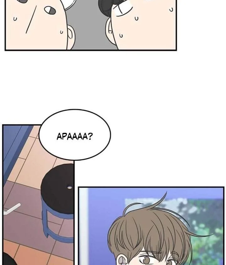 Chapter 64 - halaman 35