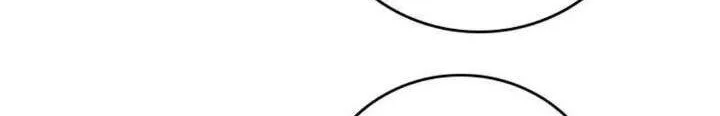 Chapter 66 - halaman 42