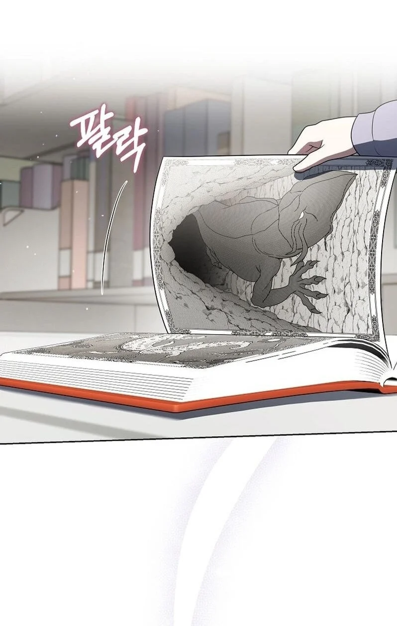 Chapter 43 - halaman 21