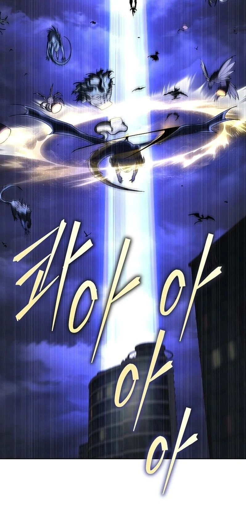 Chapter 45 - halaman 70