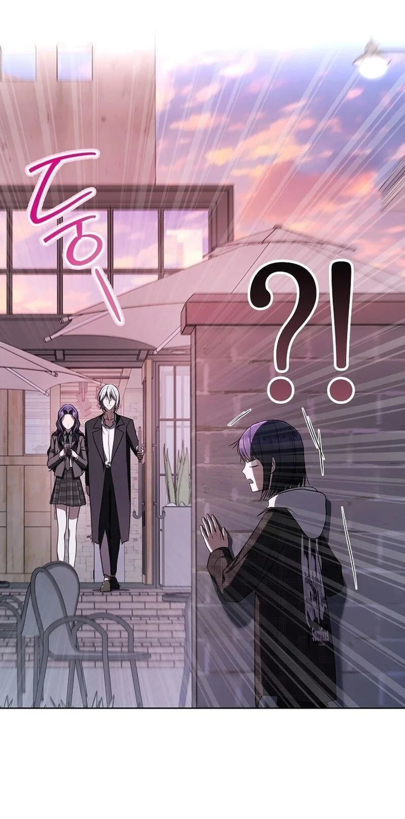 Chapter 46 - halaman 86