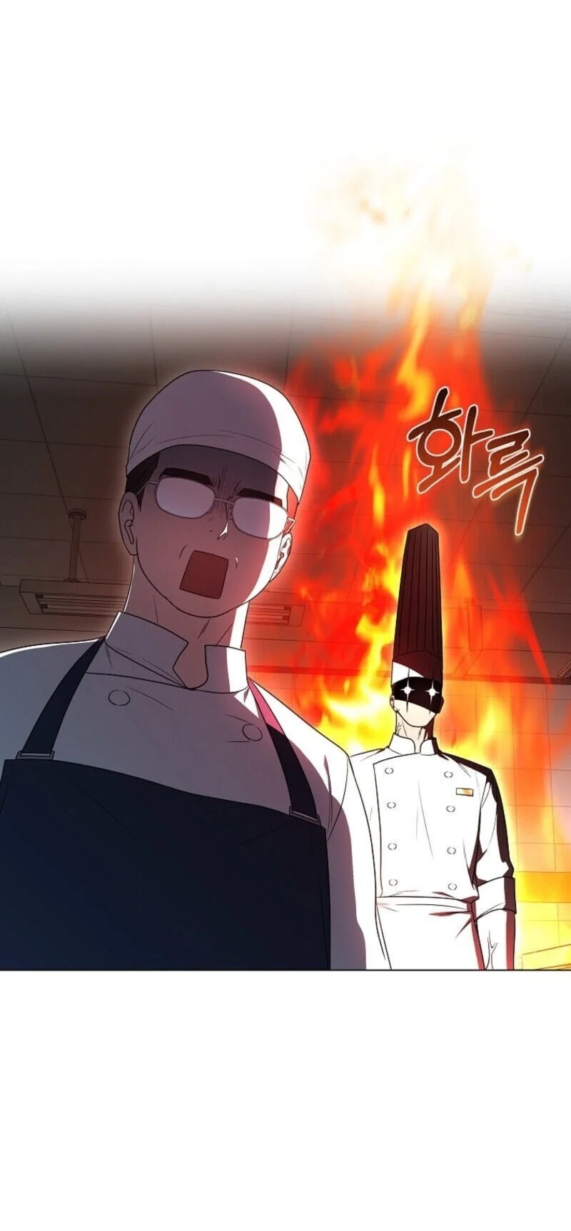 Chapter 53 - halaman 25