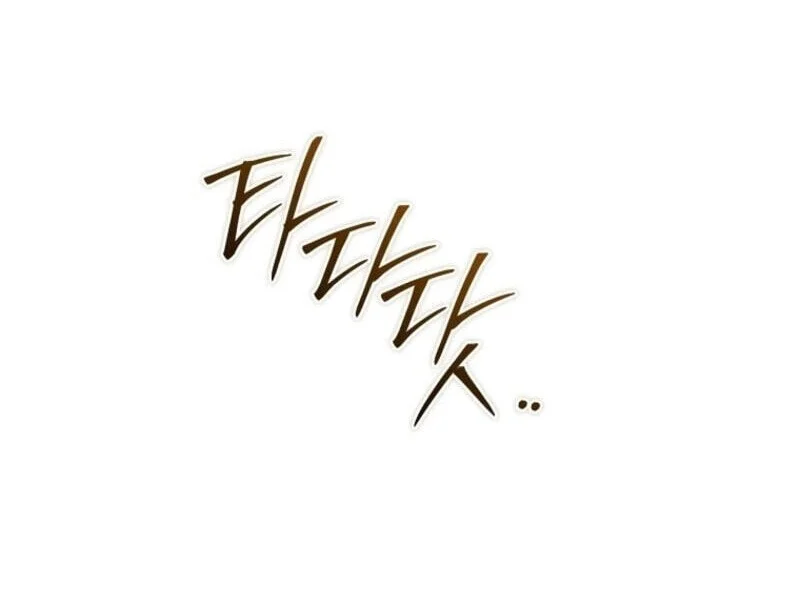 Chapter 53 - halaman 80