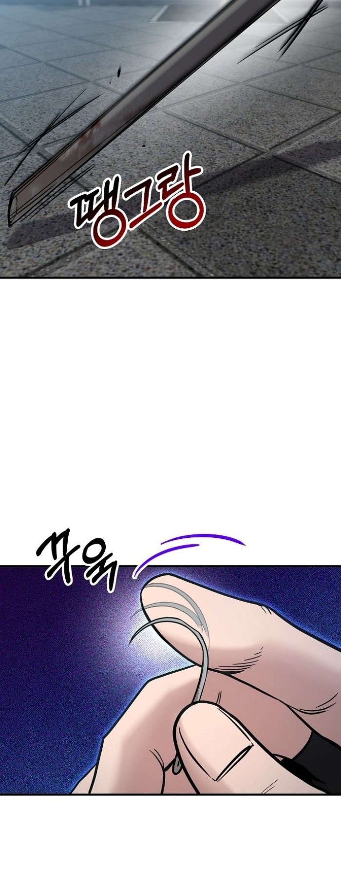 Chapter 1 - halaman 55