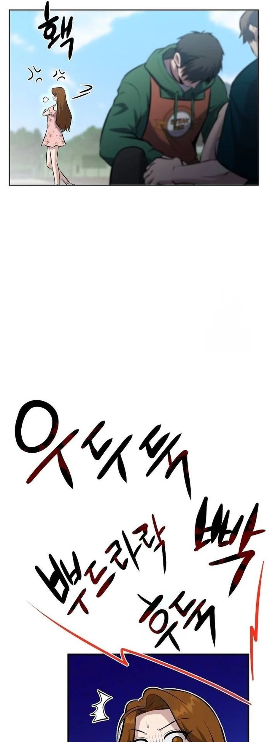 Chapter 12 - halaman 54