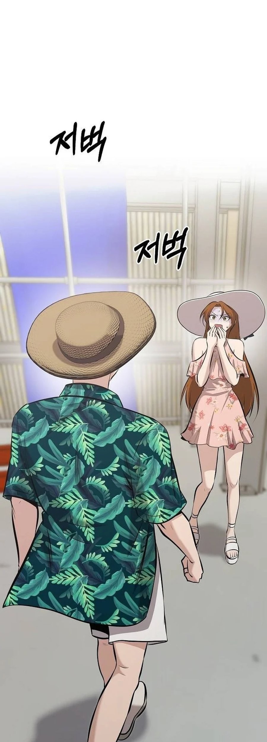 Chapter 14 - halaman 4