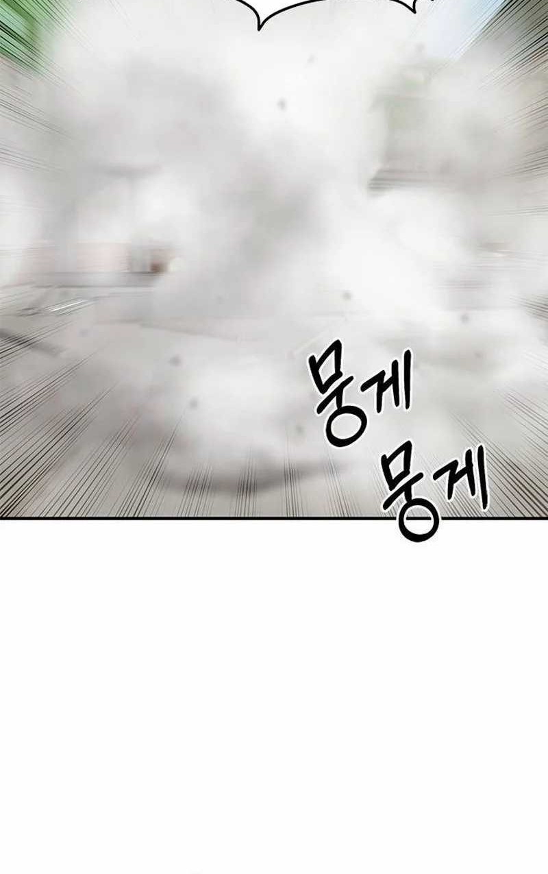 Chapter 15 - halaman 5