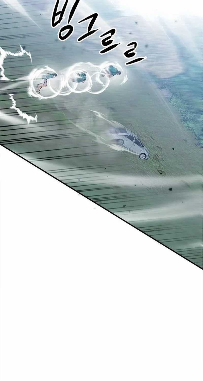 Chapter 18 - halaman 51