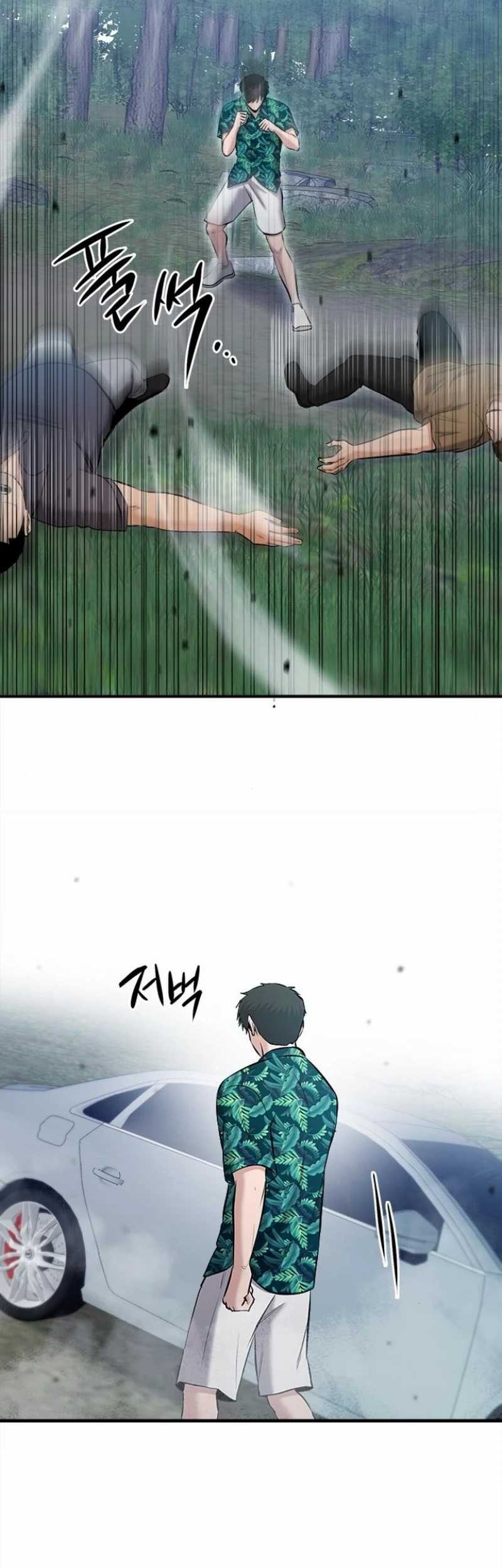 Chapter 19 - halaman 30