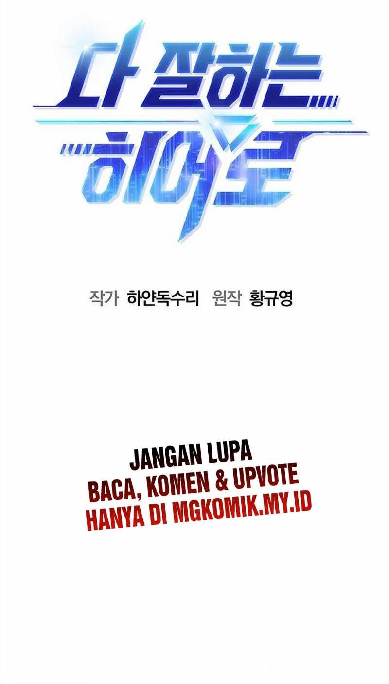 Chapter 28 - halaman 30