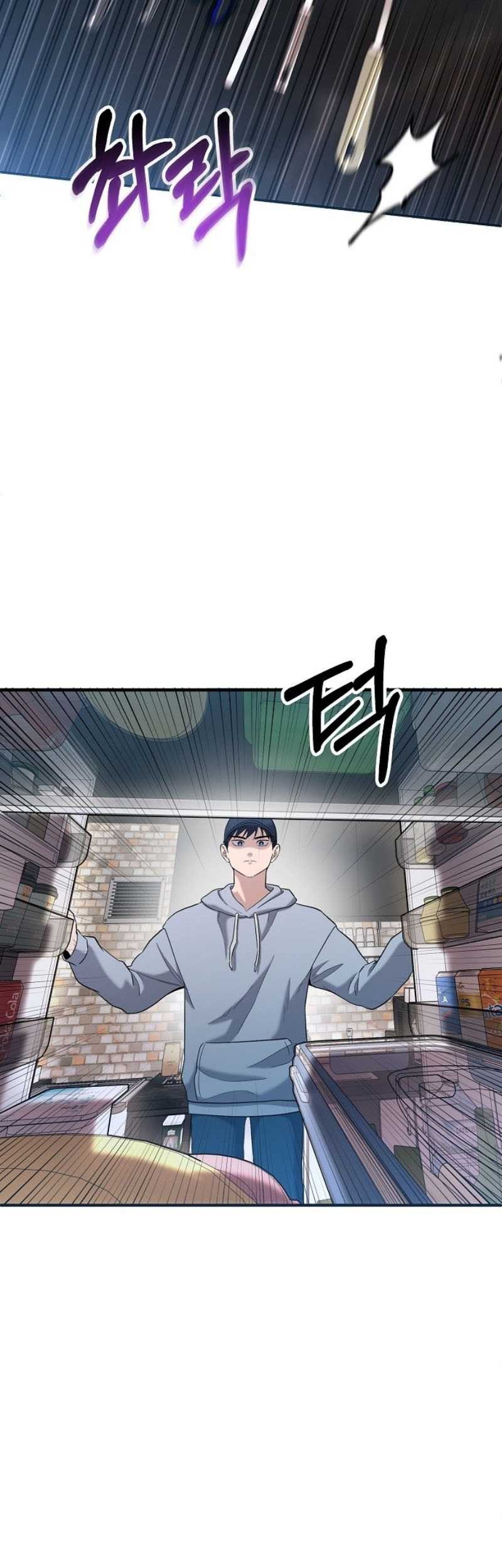 Chapter 3 - halaman 72