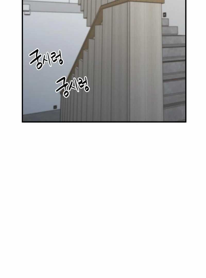 Chapter 30 - halaman 67