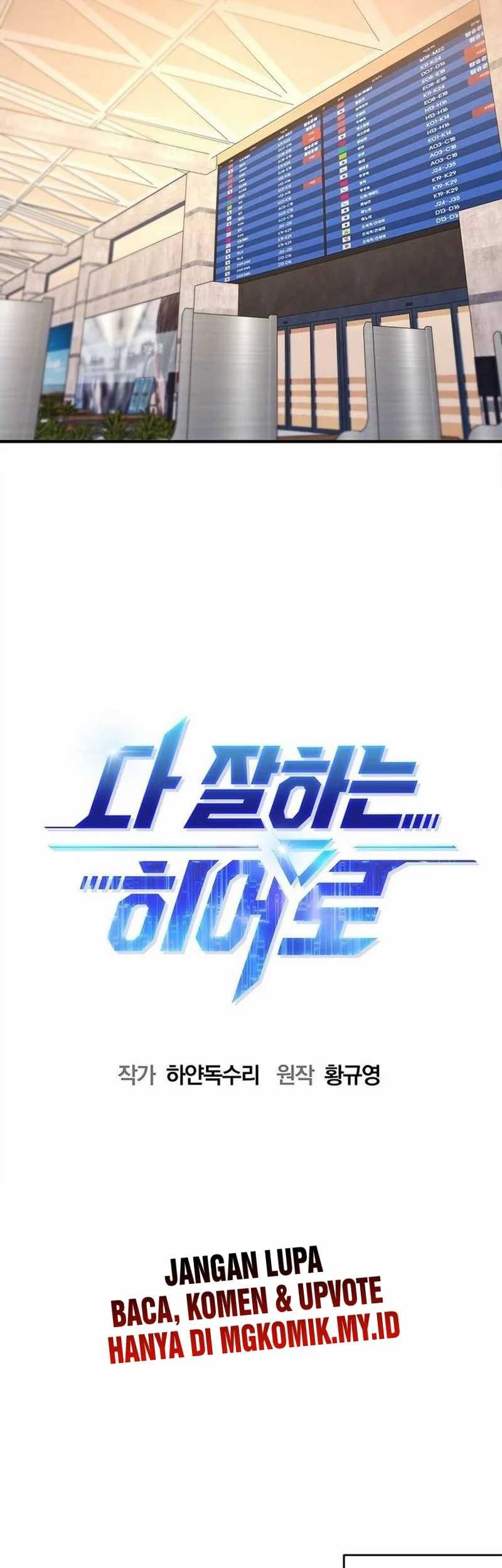 Chapter 37 - halaman 21