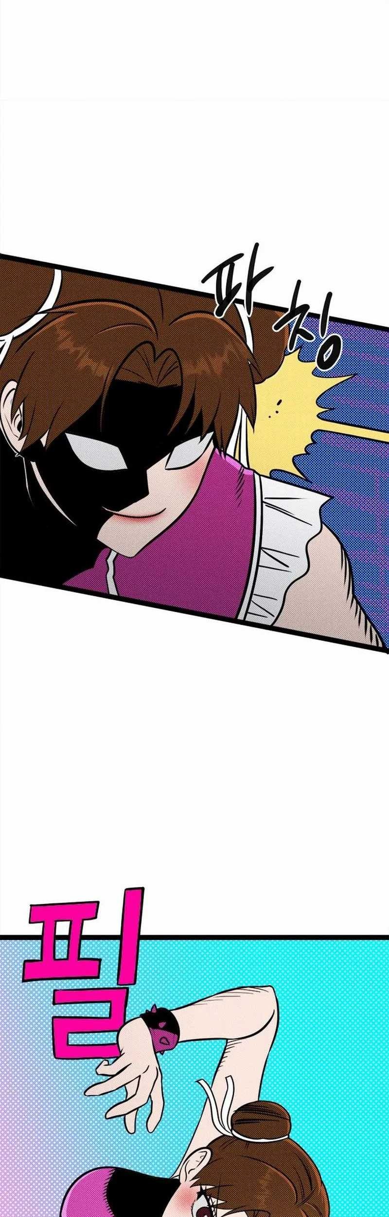 Chapter 39 - halaman 66