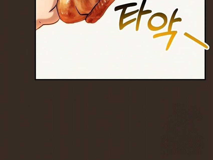Chapter 4 - halaman 23