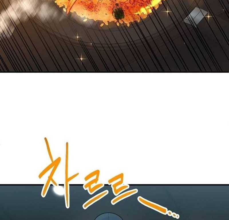 Chapter 4 - halaman 3
