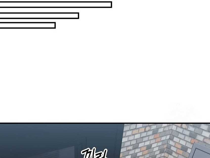 Chapter 4 - halaman 49