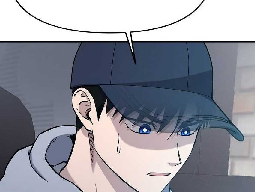 Chapter 4 - halaman 69