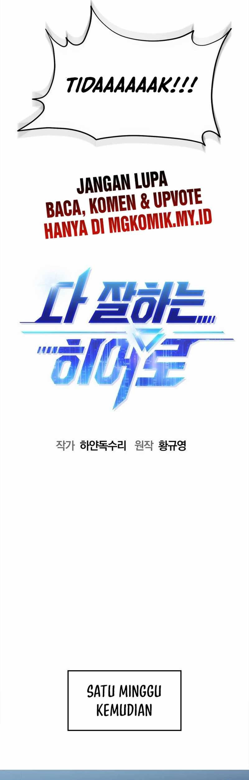 Chapter 41 - halaman 28