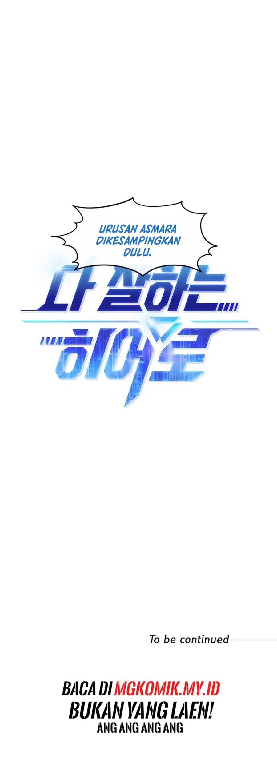 Chapter 42 - halaman 63