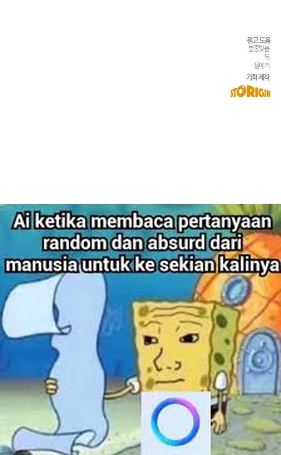 Chapter 42 - halaman 64