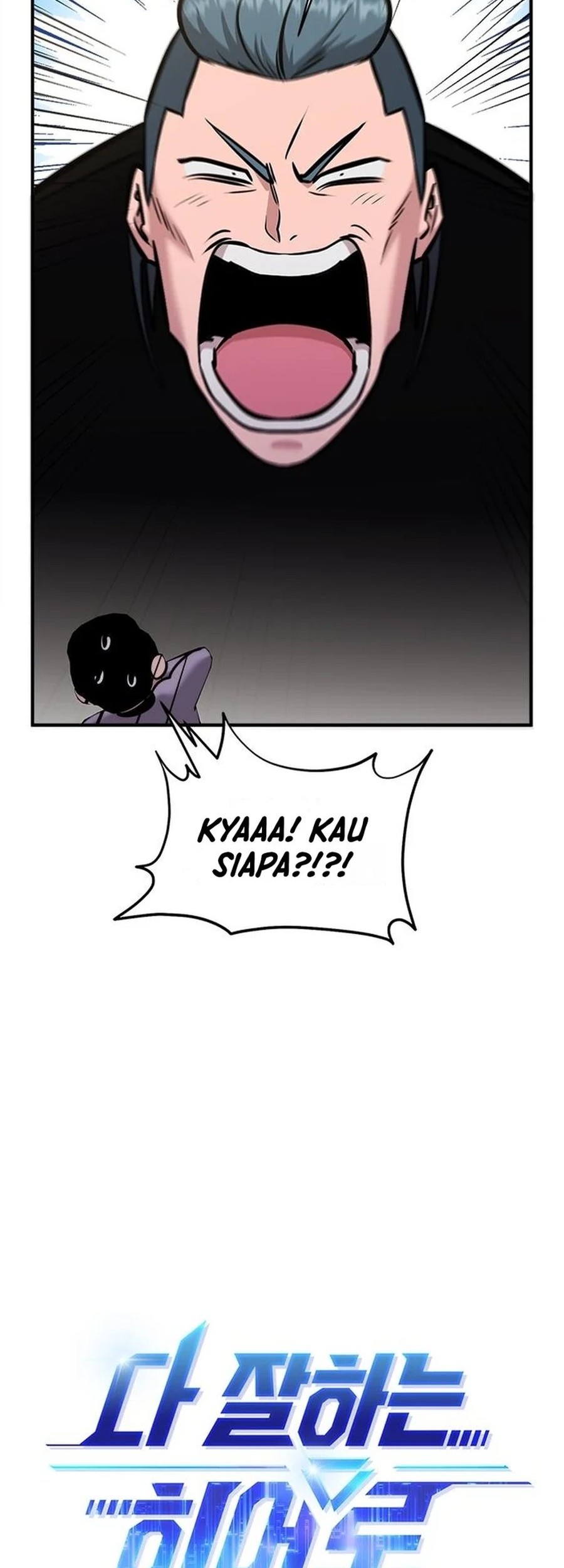 Chapter 42 - halaman 14
