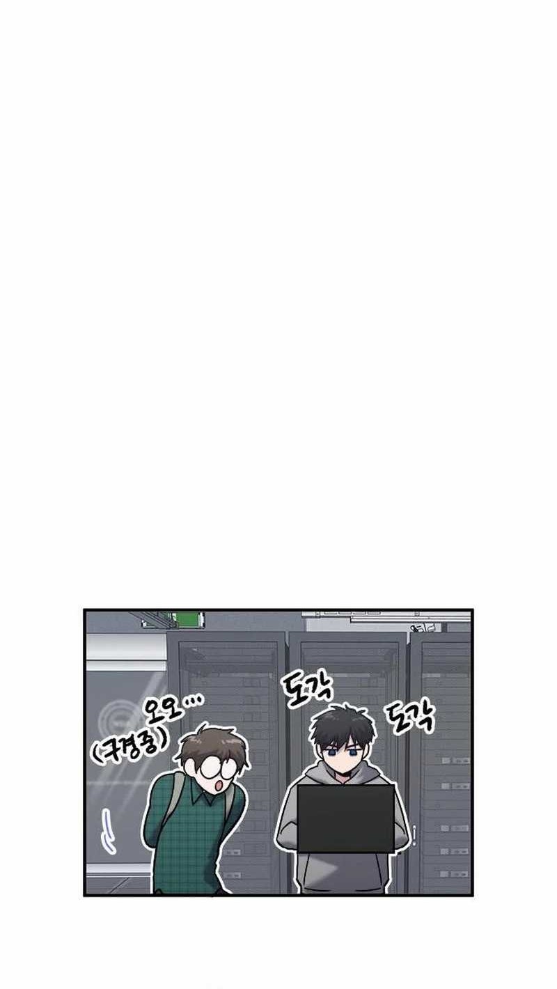 Chapter 43 - halaman 14