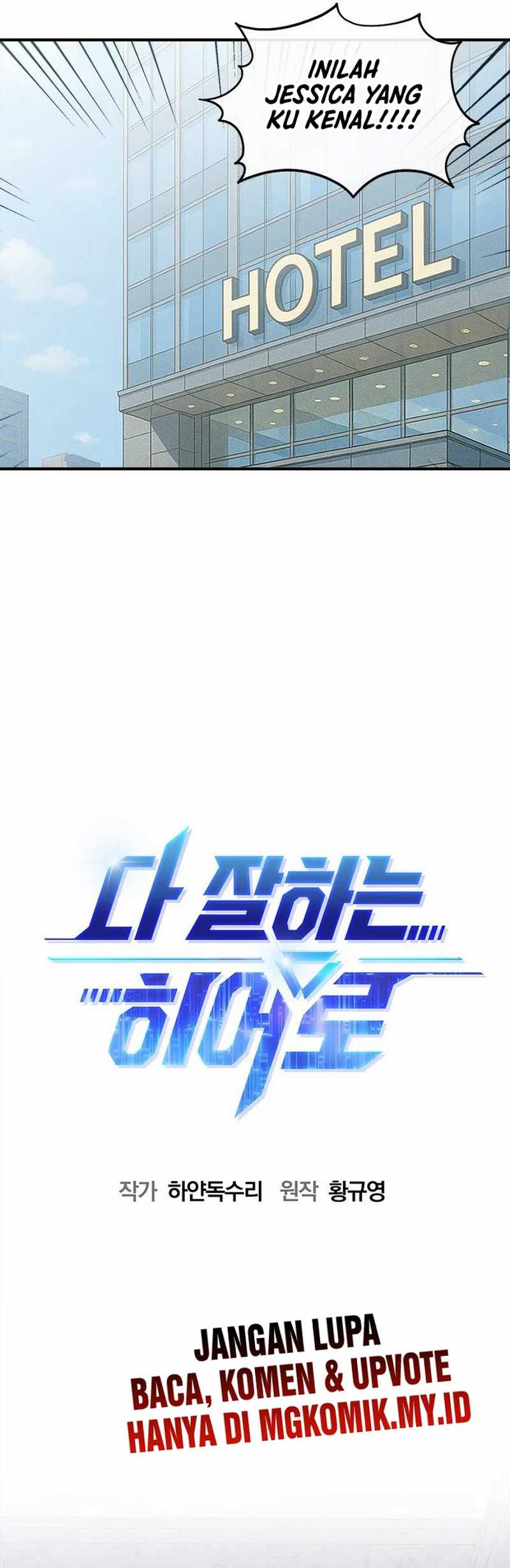 Chapter 49 - halaman 12