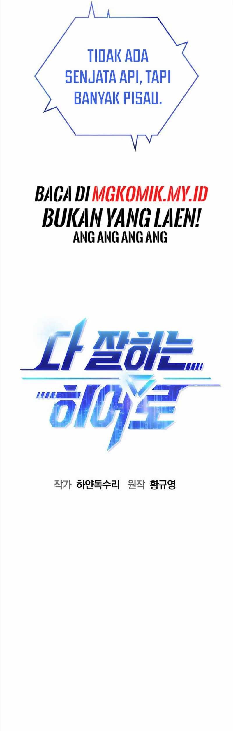 Chapter 50 - halaman 33